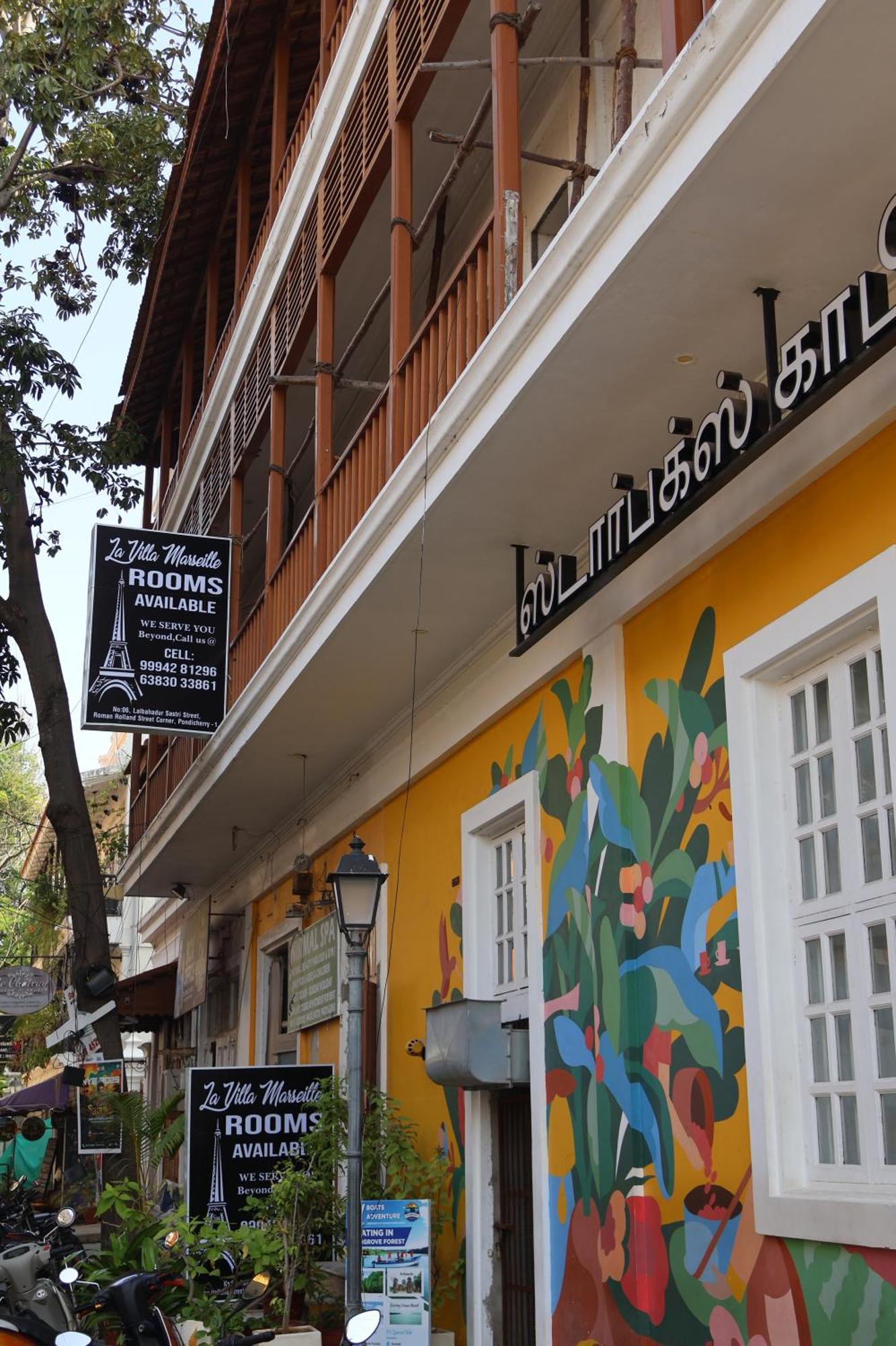 La Villa Marseille Pondicherry Dış mekan fotoğraf